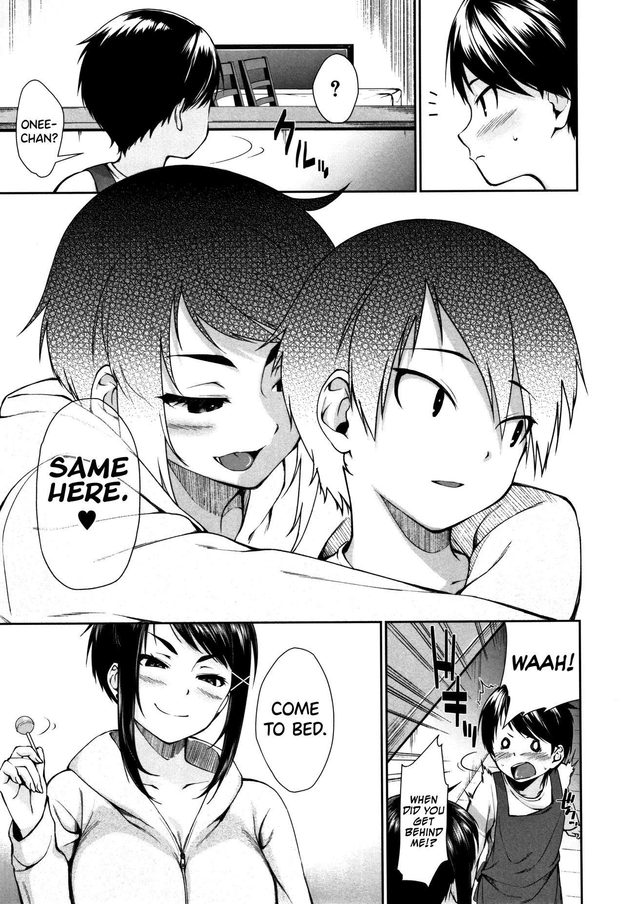 [Kurokura Eri]Onee-chan to Issho! Ch.1-5[English] [biribiri] Page 55