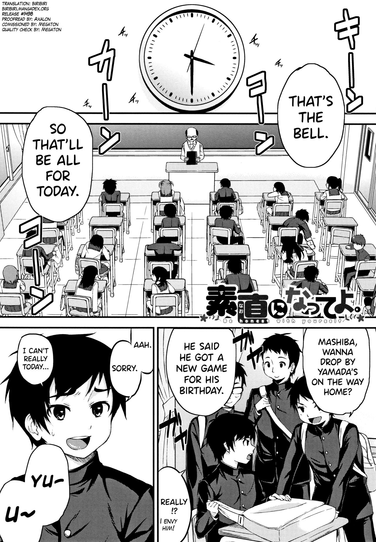 [Kurokura Eri]Onee-chan to Issho! Ch.1-5[English] [biribiri] Page 83