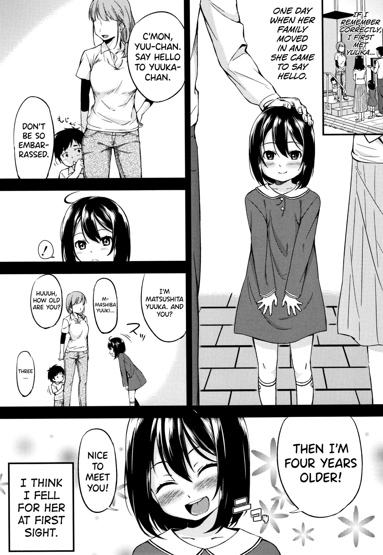 [Kurokura Eri]Onee-chan to Issho! Ch.1-5[English] [biribiri] Page 87
