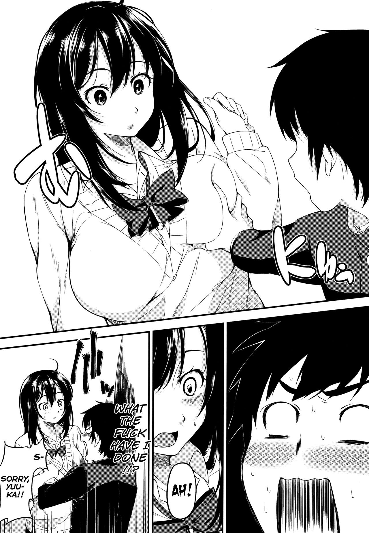 [Kurokura Eri]Onee-chan to Issho! Ch.1-5[English] [biribiri] Page 90