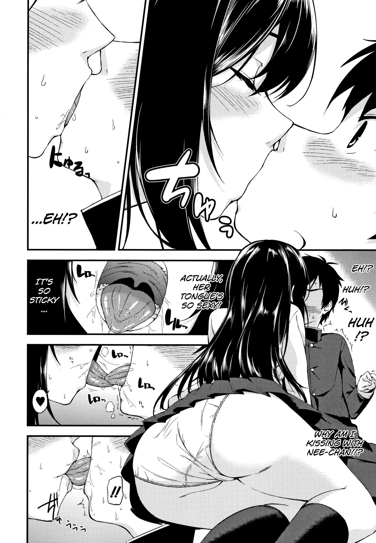 [Kurokura Eri]Onee-chan to Issho! Ch.1-5[English] [biribiri] Page 92