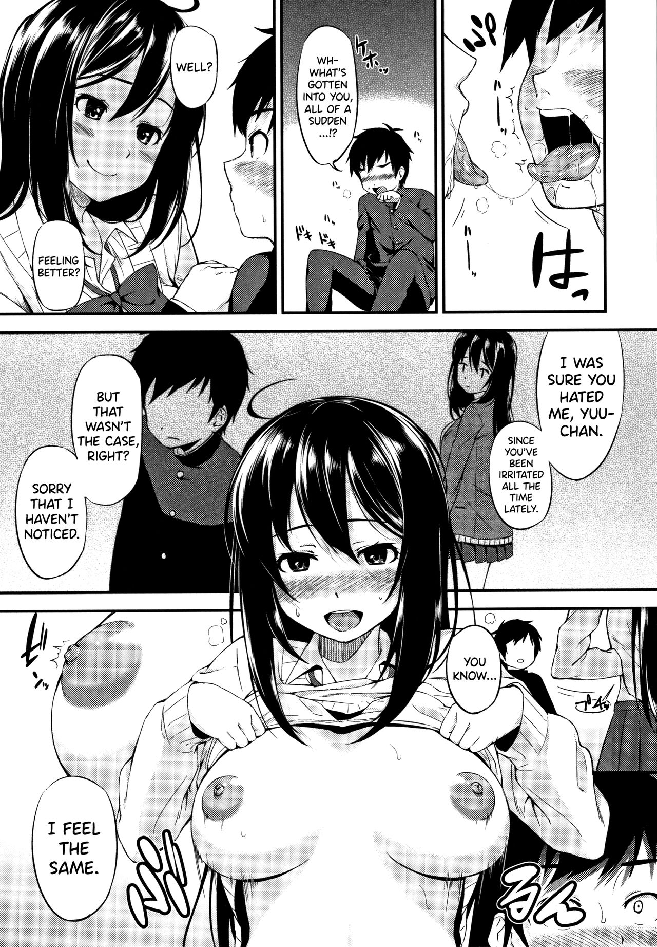 [Kurokura Eri]Onee-chan to Issho! Ch.1-5[English] [biribiri] Page 93