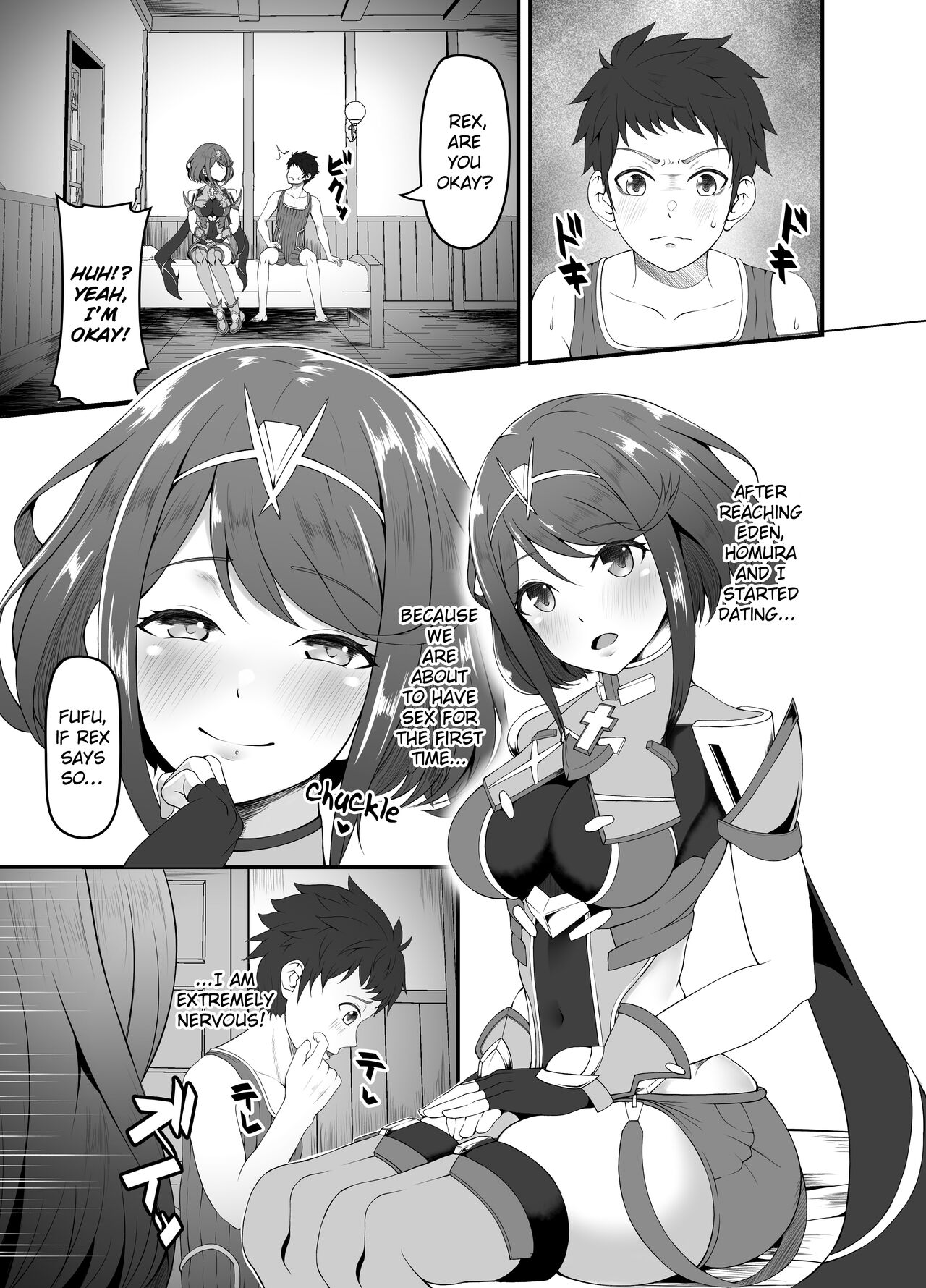 [Heya no Sumi no Rakugaki (TsunoSign)]Kimi to Hajimete Tsunagaru Hi | The day I first connected with you(Xenoblade Chronicles 2) [English] [Digital] [Saki-Kotowari] Page 3