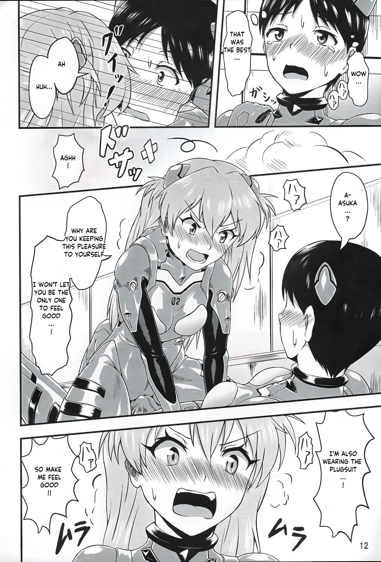 (Pitaket) [Isurusdo (Aozame Takao)]Plugsuit Josou ja Nai to...! RED | Is that plugsuit cross-dressing...!?(Neon Genesis Evangelion) [English] [KM_42] Page 11