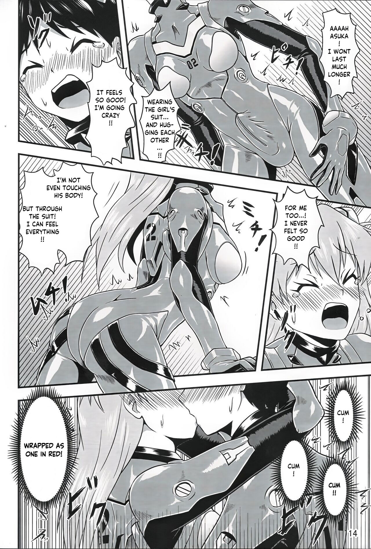 (Pitaket) [Isurusdo (Aozame Takao)]Plugsuit Josou ja Nai to...! RED | Is that plugsuit cross-dressing...!?(Neon Genesis Evangelion) [English] [KM_42] Page 13
