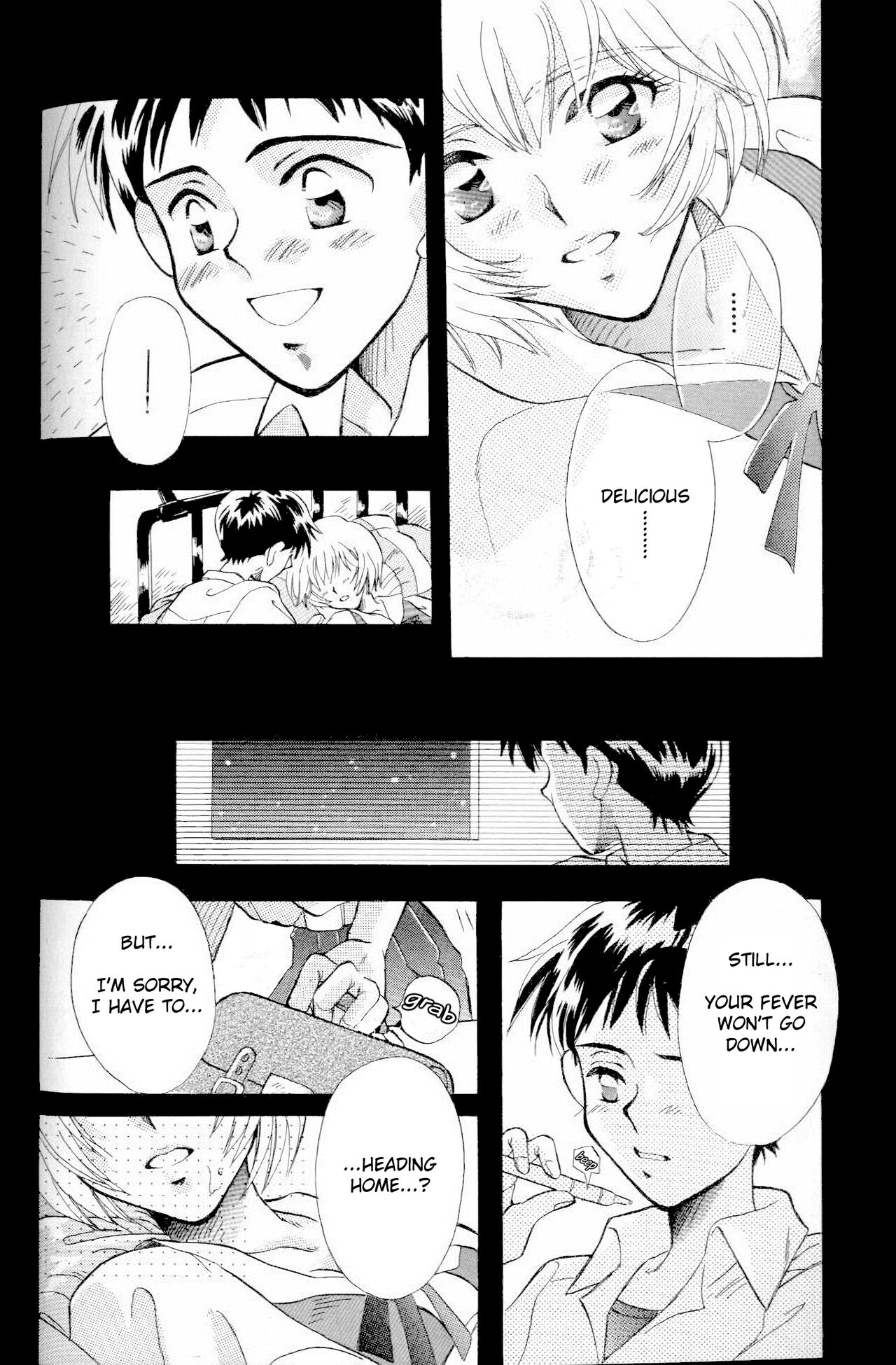 [PEPPY ANGEL (GRAN, Sakuratsuki Rin)]How To Fly In The Sky - Please Be True Episode 0:1(Neon Genesis Evangelion) [English] {Perv4EVA} Page 10