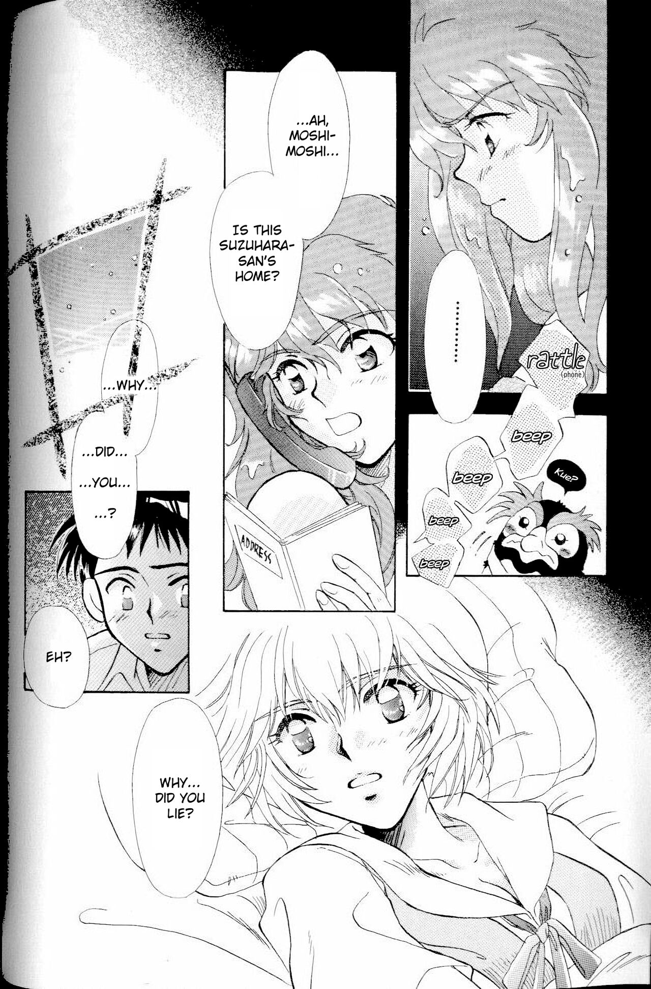 [PEPPY ANGEL (GRAN, Sakuratsuki Rin)]How To Fly In The Sky - Please Be True Episode 0:1(Neon Genesis Evangelion) [English] {Perv4EVA} Page 14