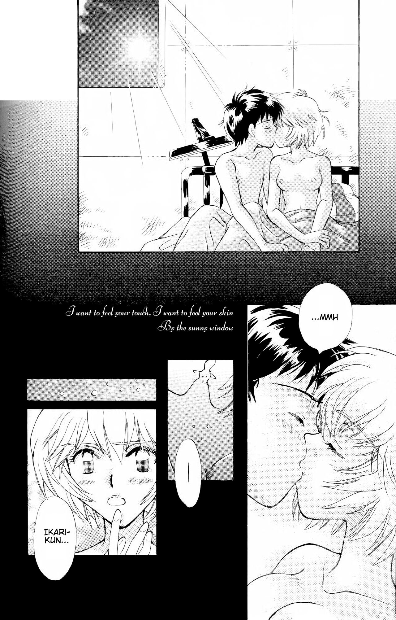 [PEPPY ANGEL (GRAN, Sakuratsuki Rin)]How To Fly In The Sky - Please Be True Episode 0:1(Neon Genesis Evangelion) [English] {Perv4EVA} Page 26