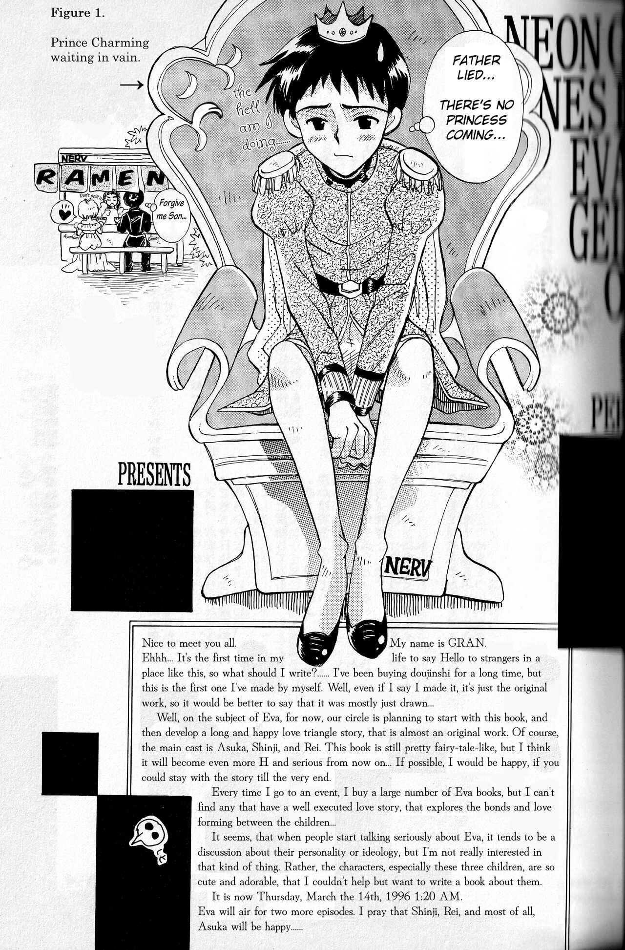 [PEPPY ANGEL (GRAN, Sakuratsuki Rin)]How To Fly In The Sky - Please Be True Episode 0:1(Neon Genesis Evangelion) [English] {Perv4EVA} Page 29