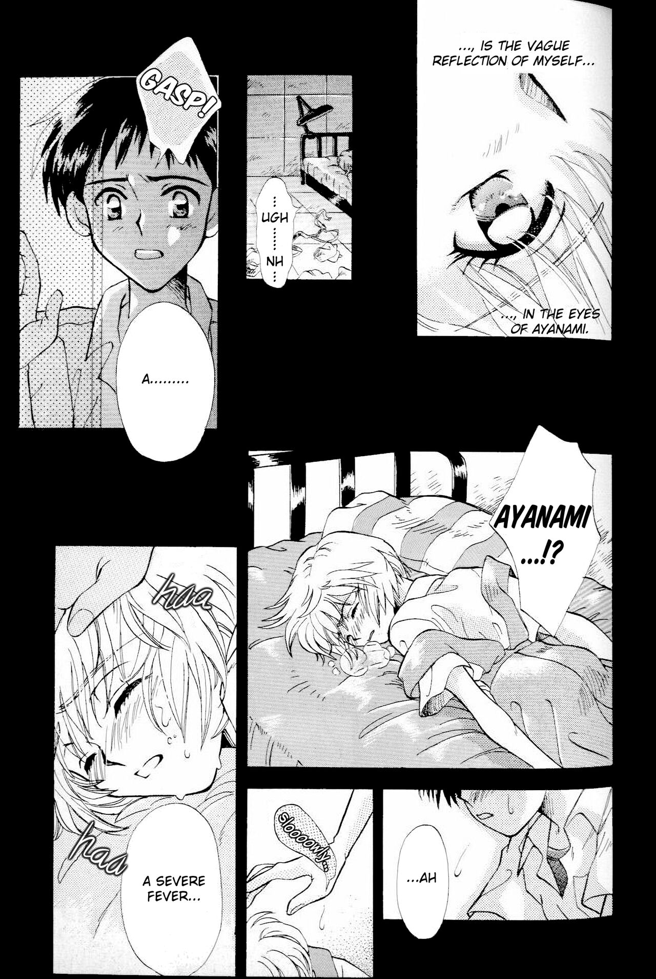 [PEPPY ANGEL (GRAN, Sakuratsuki Rin)]How To Fly In The Sky - Please Be True Episode 0:1(Neon Genesis Evangelion) [English] {Perv4EVA} Page 5