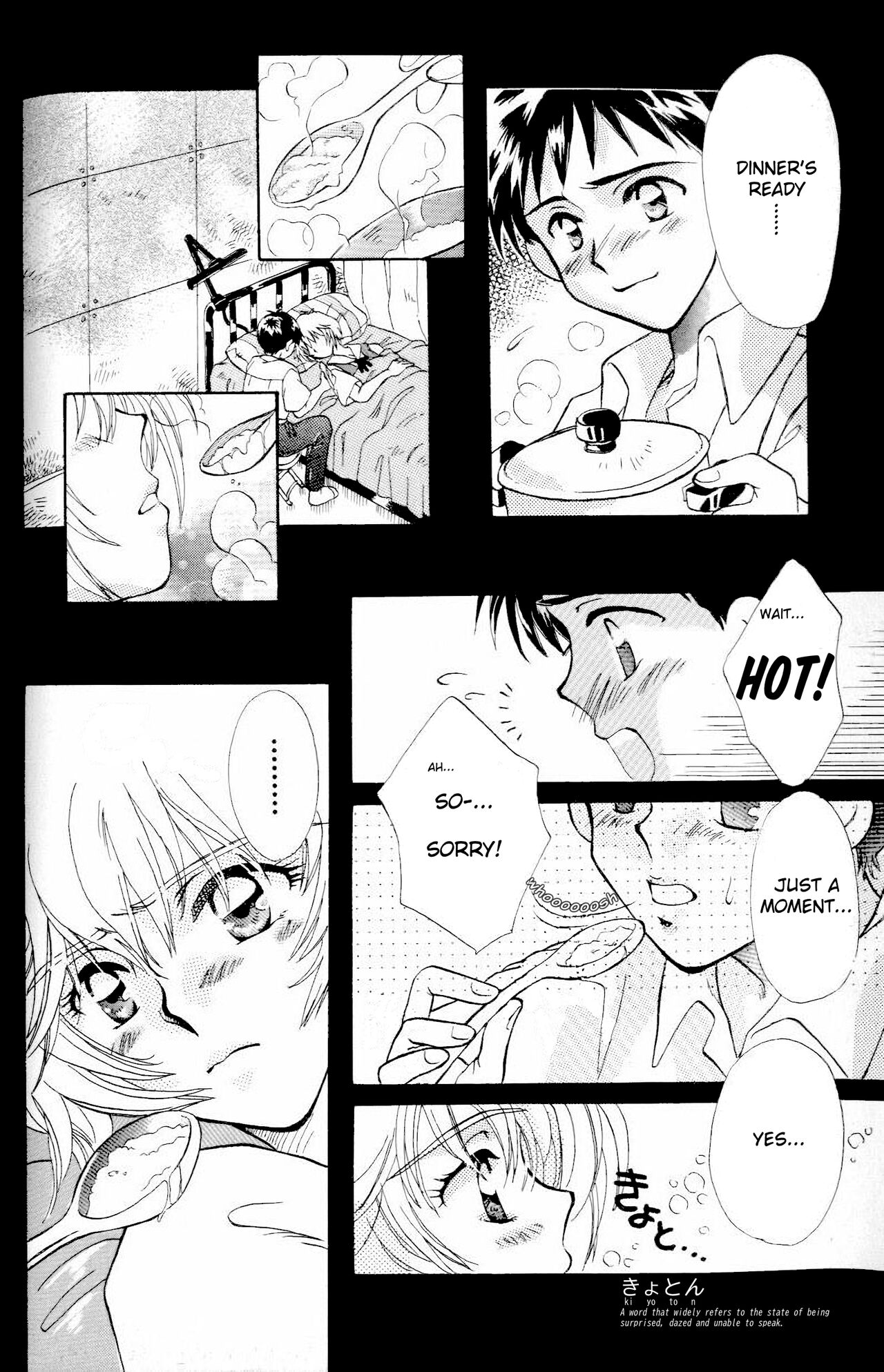 [PEPPY ANGEL (GRAN, Sakuratsuki Rin)]How To Fly In The Sky - Please Be True Episode 0:1(Neon Genesis Evangelion) [English] {Perv4EVA} Page 8