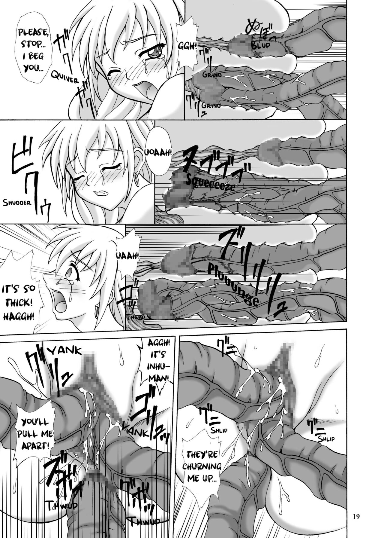 (CR37) [Anglachel (Yamamura Natsuru)]Lost Soul(SoulCalibur) [English] [EHCOVE] Page 18