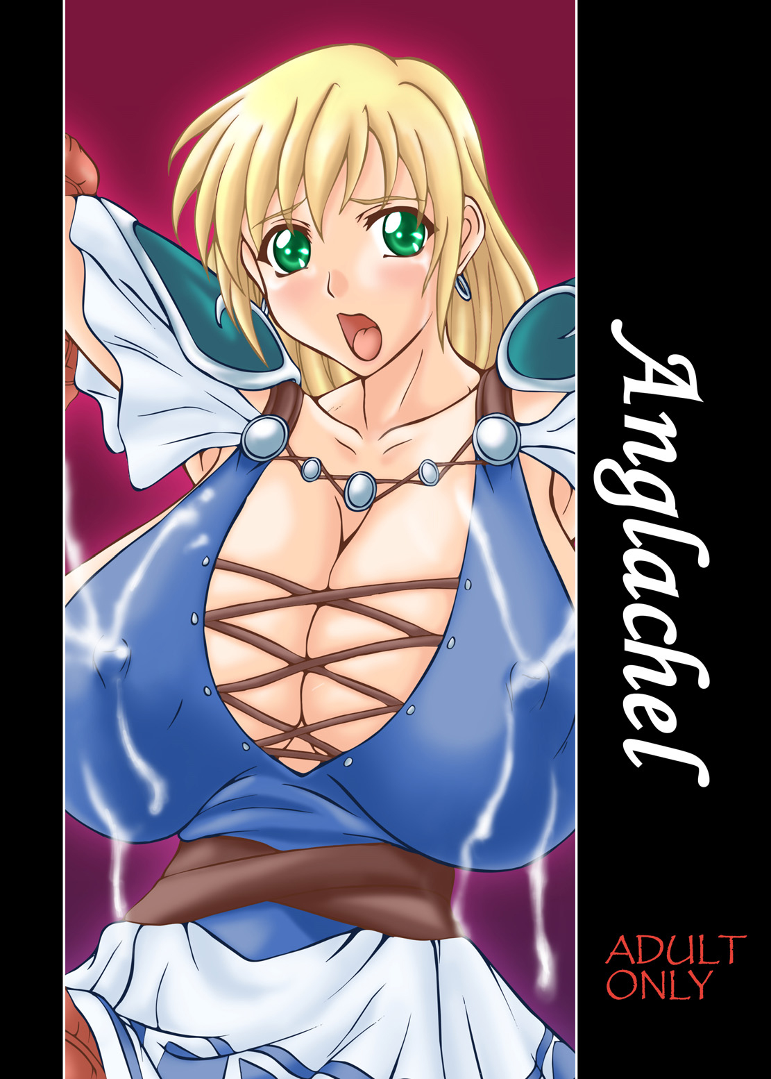 (CR37) [Anglachel (Yamamura Natsuru)]Lost Soul(SoulCalibur) [English] [EHCOVE] Page 30