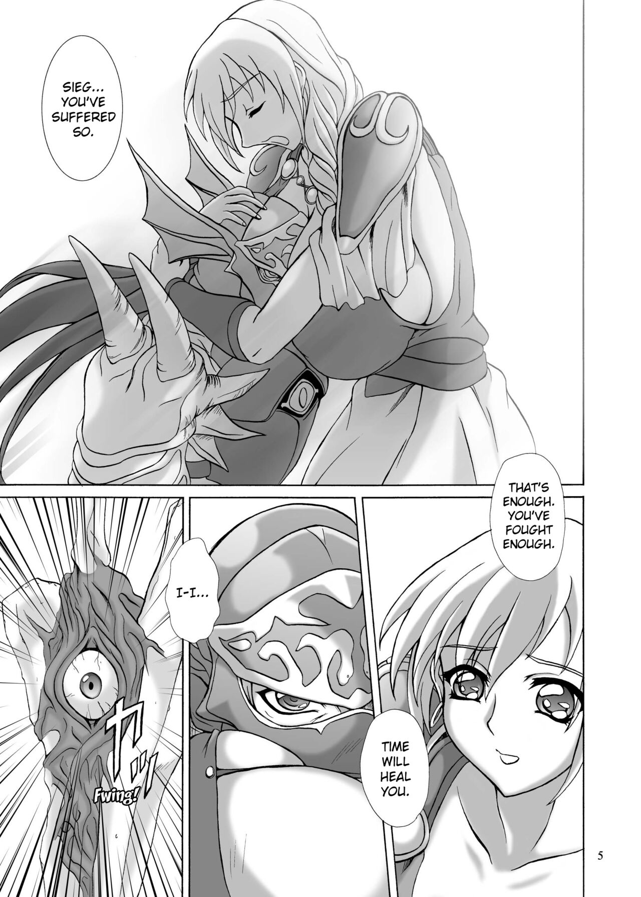 (CR37) [Anglachel (Yamamura Natsuru)]Lost Soul(SoulCalibur) [English] [EHCOVE] Page 4