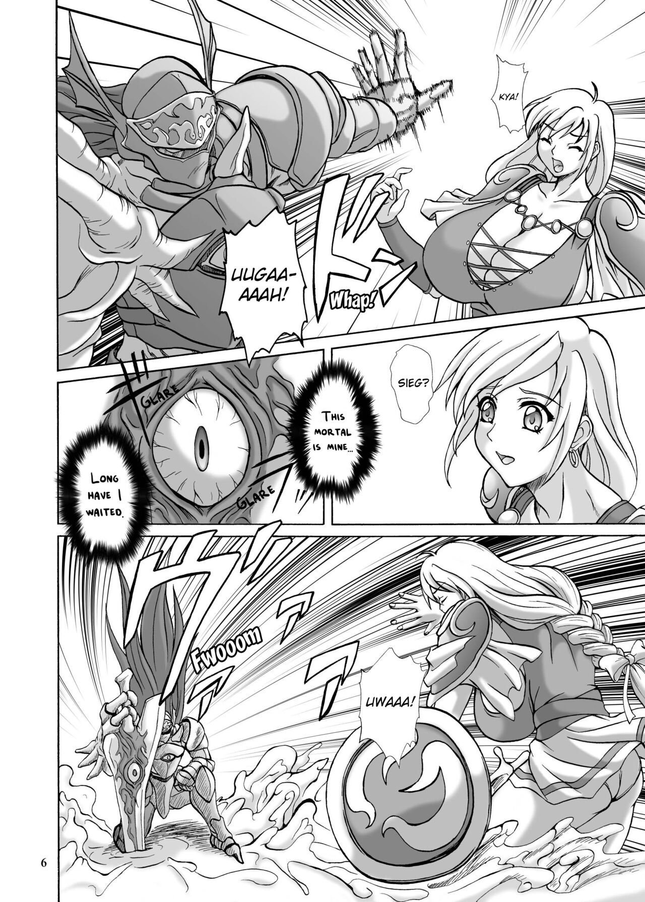 (CR37) [Anglachel (Yamamura Natsuru)]Lost Soul(SoulCalibur) [English] [EHCOVE] Page 5