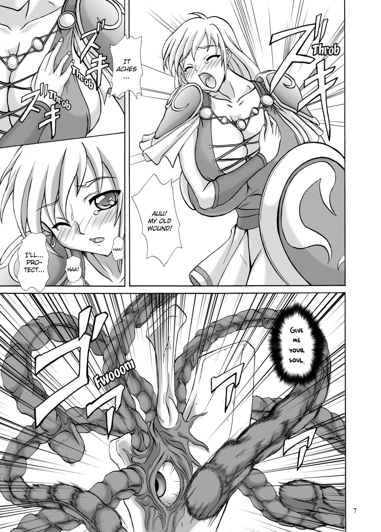 (CR37) [Anglachel (Yamamura Natsuru)]Lost Soul(SoulCalibur) [English] [EHCOVE] Page 6