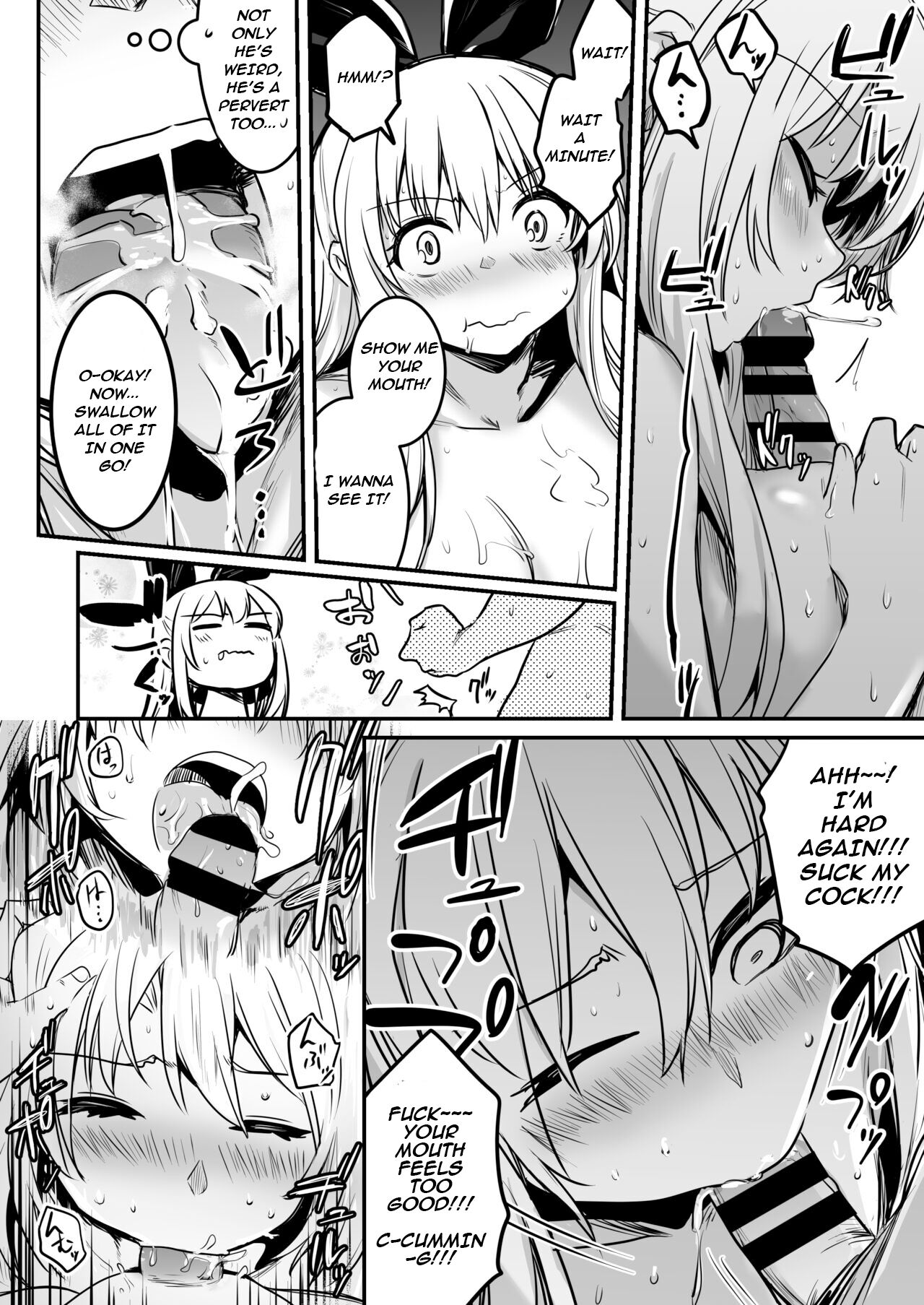 [Shigure Ebi (LeftHand)]Boukensha-chan to Ecchi na Bouken 1 | Adventurer-Chan's Lewd Adventure! Vol.1[English] [Digital] Page 103