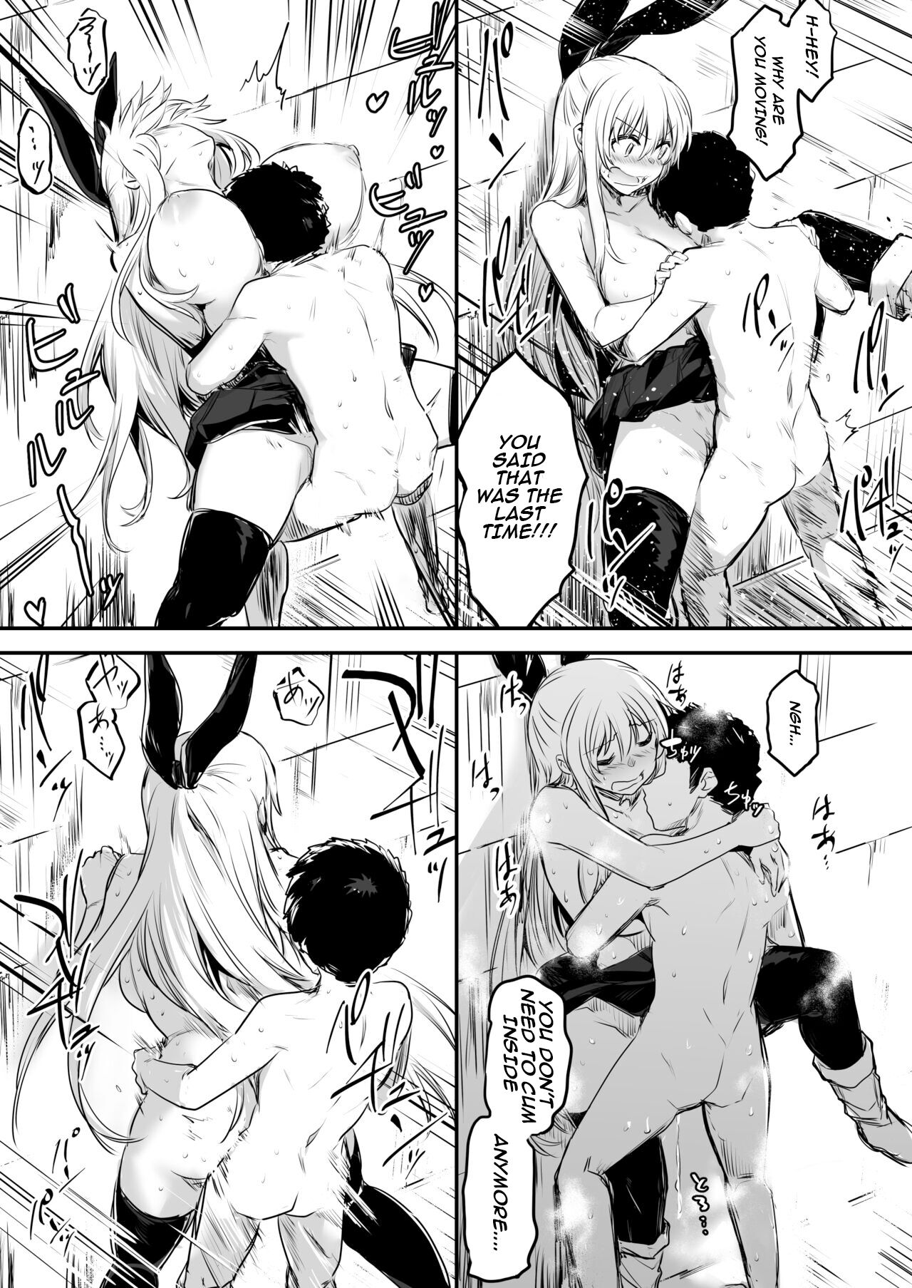 [Shigure Ebi (LeftHand)]Boukensha-chan to Ecchi na Bouken 1 | Adventurer-Chan's Lewd Adventure! Vol.1[English] [Digital] Page 106