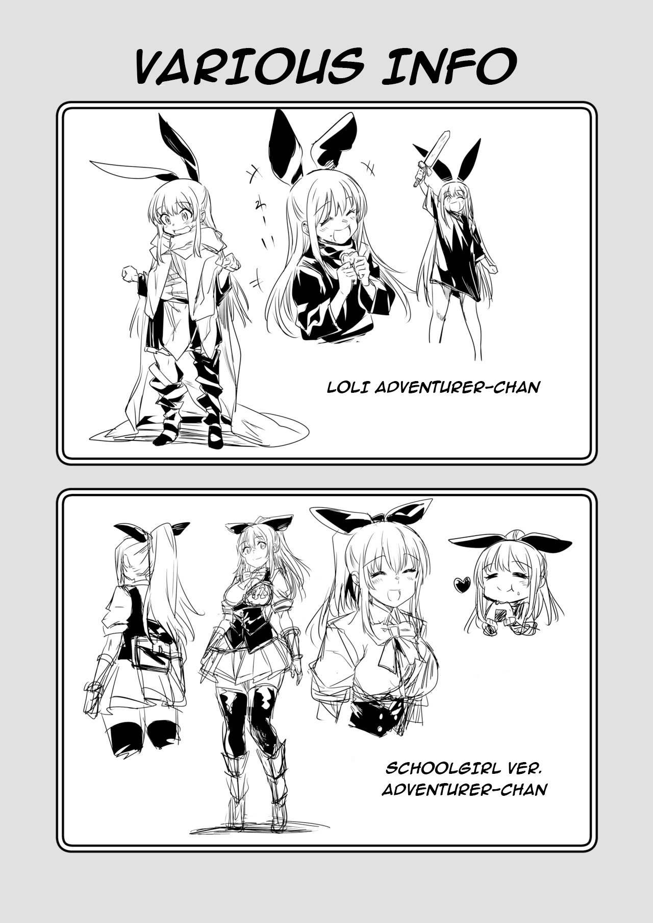 [Shigure Ebi (LeftHand)]Boukensha-chan to Ecchi na Bouken 1 | Adventurer-Chan's Lewd Adventure! Vol.1[English] [Digital] Page 109