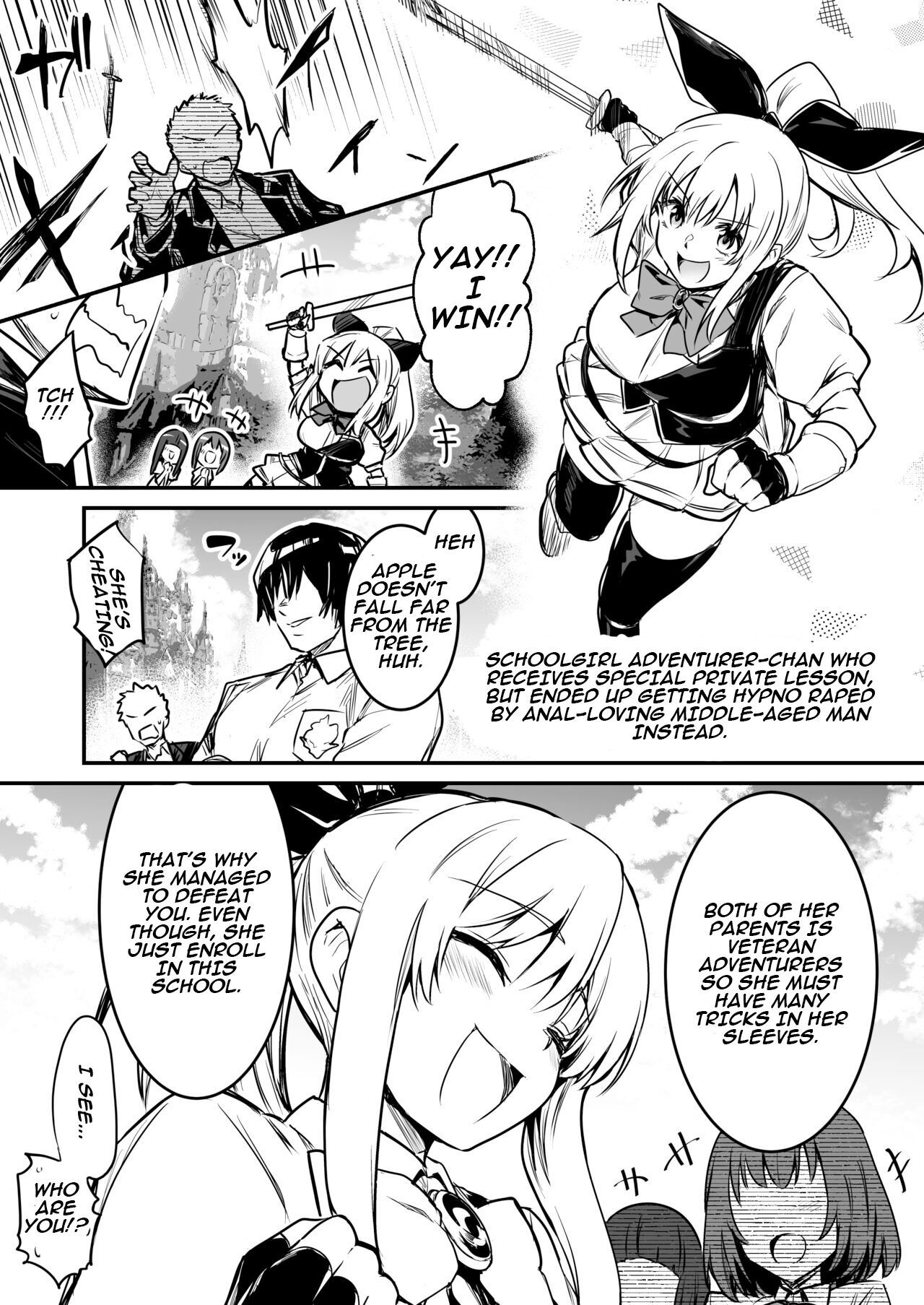 [Shigure Ebi (LeftHand)]Boukensha-chan to Ecchi na Bouken 1 | Adventurer-Chan's Lewd Adventure! Vol.1[English] [Digital] Page 110