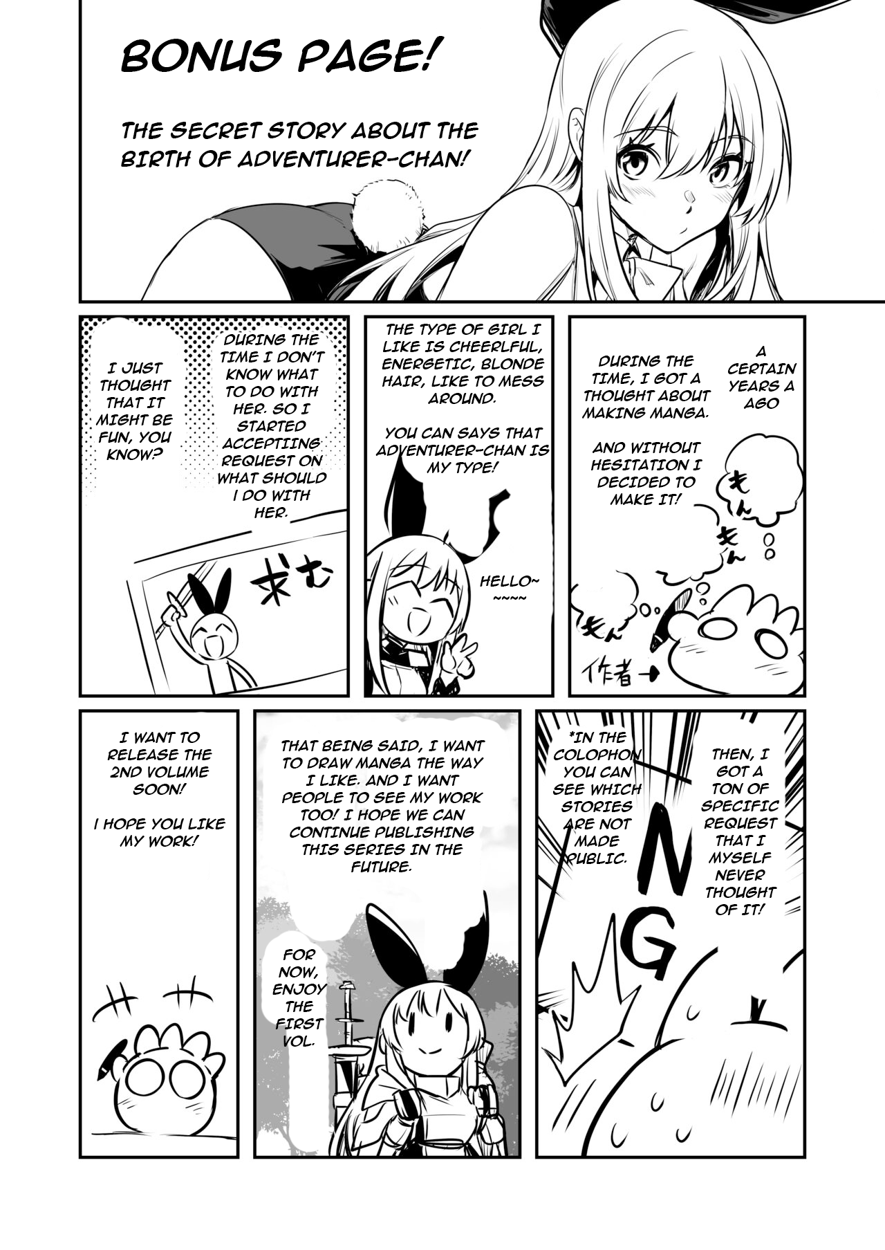 [Shigure Ebi (LeftHand)]Boukensha-chan to Ecchi na Bouken 1 | Adventurer-Chan's Lewd Adventure! Vol.1[English] [Digital] Page 123