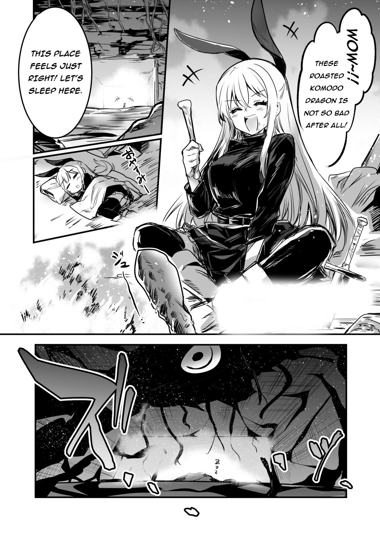 [Shigure Ebi (LeftHand)]Boukensha-chan to Ecchi na Bouken 1 | Adventurer-Chan's Lewd Adventure! Vol.1[English] [Digital] Page 17