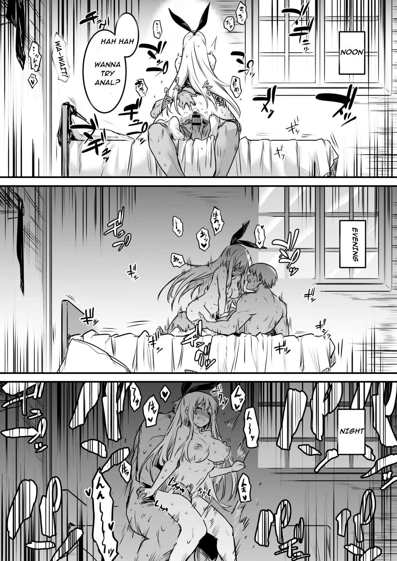 [Shigure Ebi (LeftHand)]Boukensha-chan to Ecchi na Bouken 1 | Adventurer-Chan's Lewd Adventure! Vol.1[English] [Digital] Page 28