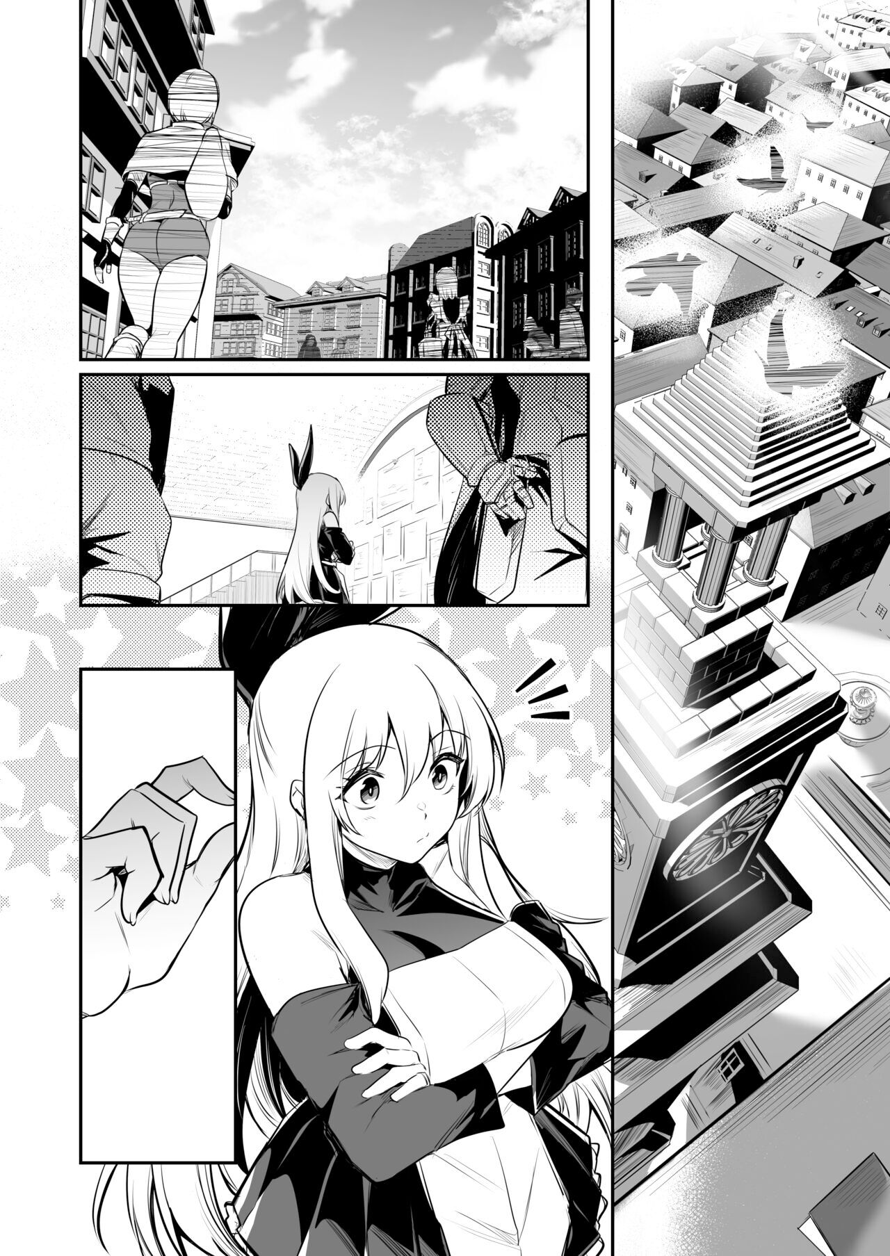 [Shigure Ebi (LeftHand)]Boukensha-chan to Ecchi na Bouken 1 | Adventurer-Chan's Lewd Adventure! Vol.1[English] [Digital] Page 3