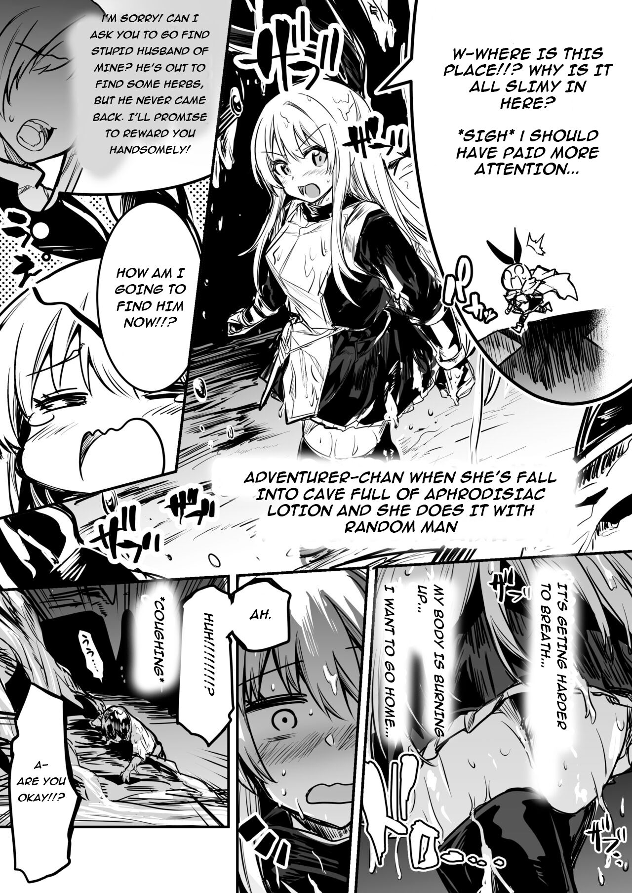 [Shigure Ebi (LeftHand)]Boukensha-chan to Ecchi na Bouken 1 | Adventurer-Chan's Lewd Adventure! Vol.1[English] [Digital] Page 44