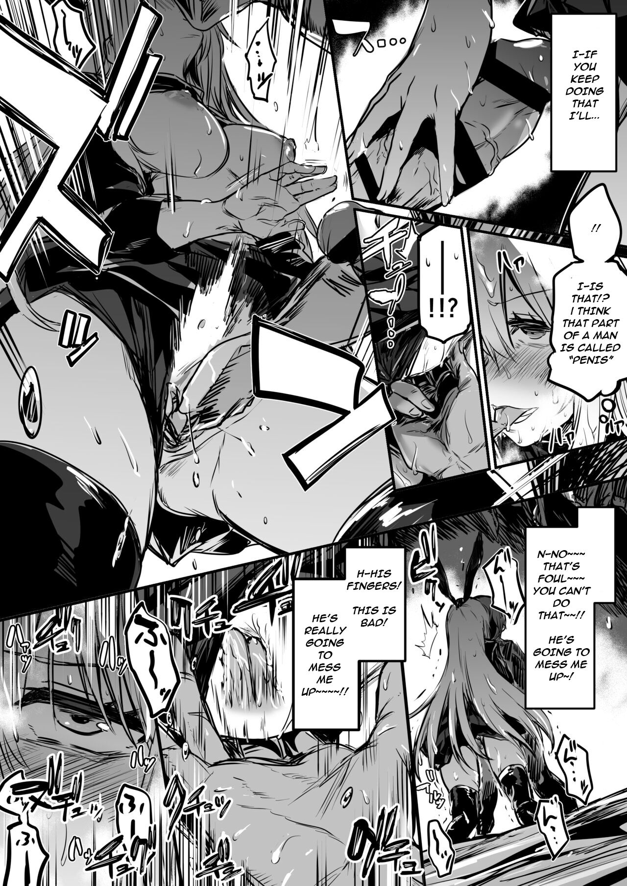 [Shigure Ebi (LeftHand)]Boukensha-chan to Ecchi na Bouken 1 | Adventurer-Chan's Lewd Adventure! Vol.1[English] [Digital] Page 47