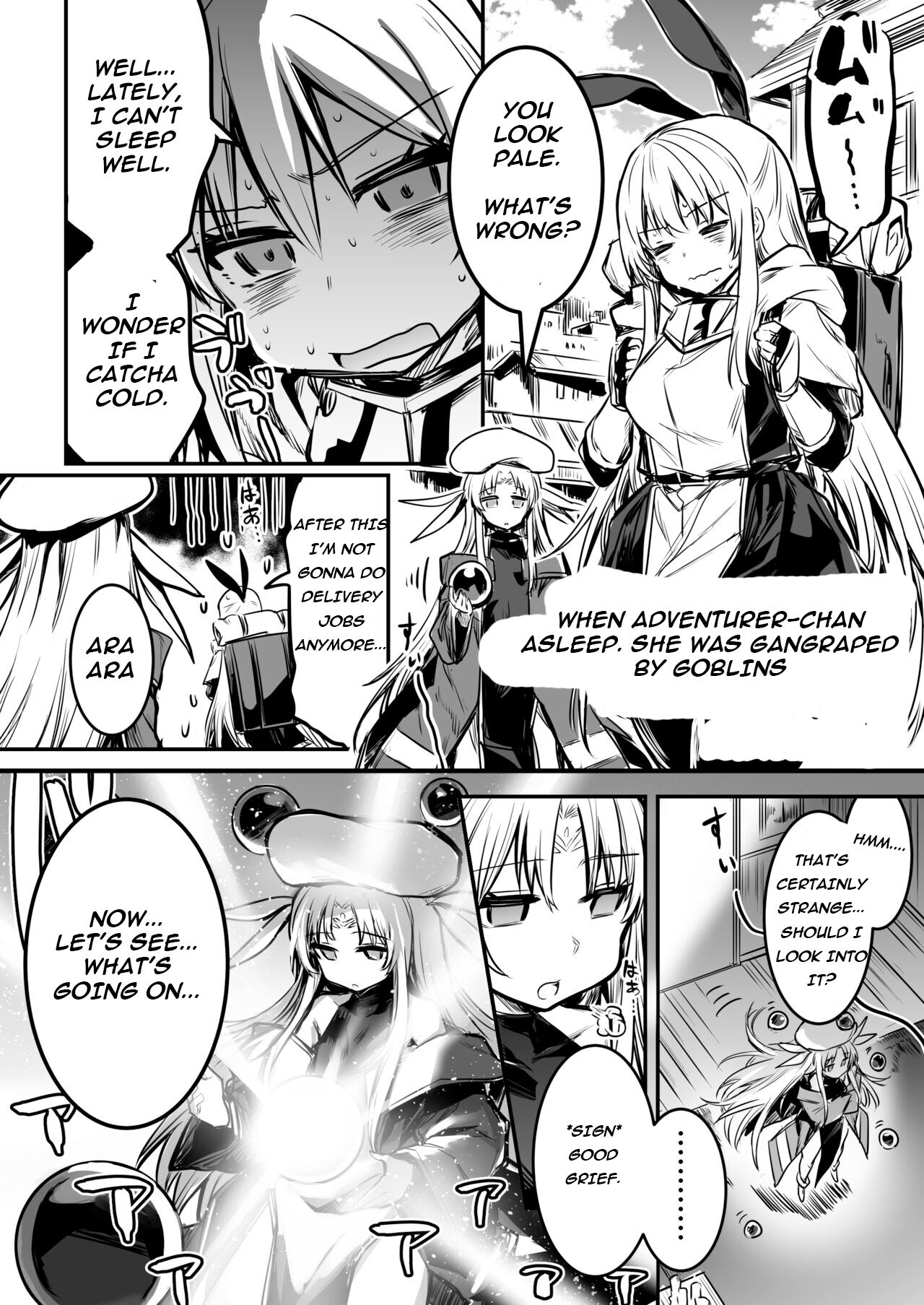 [Shigure Ebi (LeftHand)]Boukensha-chan to Ecchi na Bouken 1 | Adventurer-Chan's Lewd Adventure! Vol.1[English] [Digital] Page 51