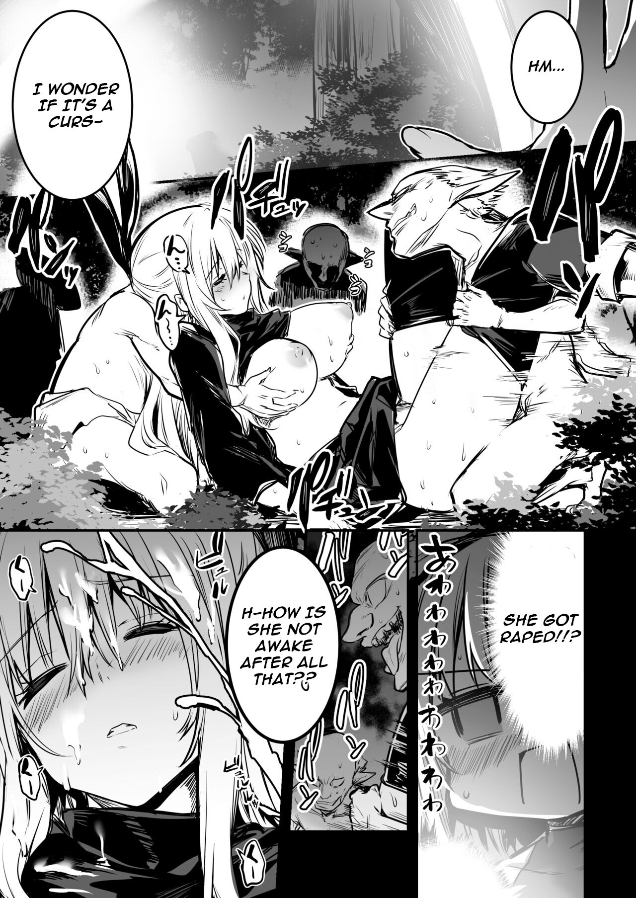 [Shigure Ebi (LeftHand)]Boukensha-chan to Ecchi na Bouken 1 | Adventurer-Chan's Lewd Adventure! Vol.1[English] [Digital] Page 52