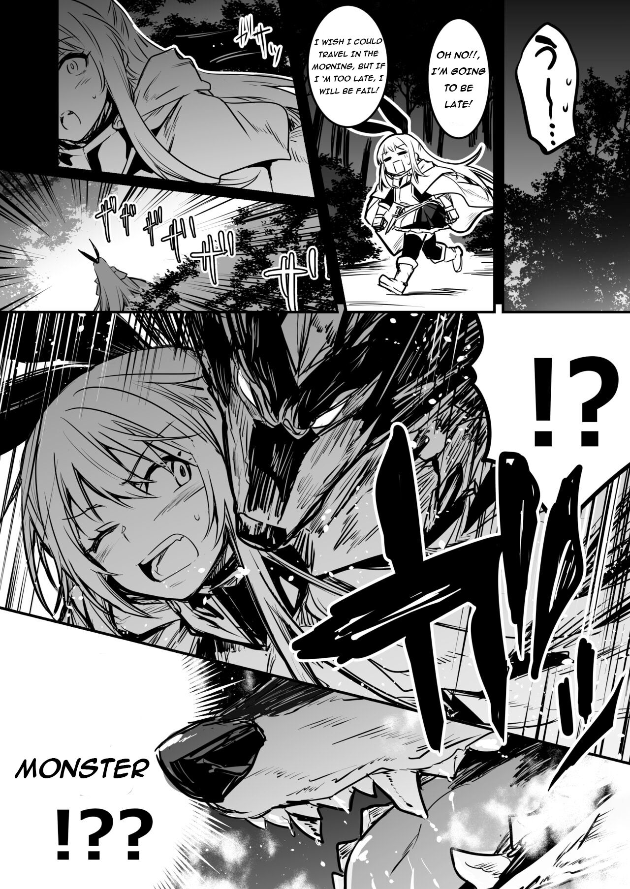 [Shigure Ebi (LeftHand)]Boukensha-chan to Ecchi na Bouken 1 | Adventurer-Chan's Lewd Adventure! Vol.1[English] [Digital] Page 61