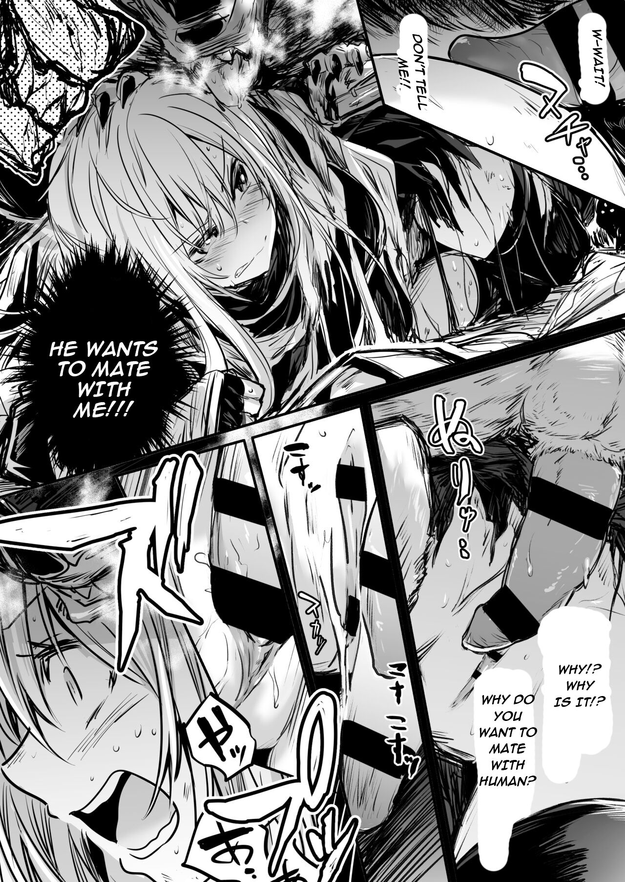 [Shigure Ebi (LeftHand)]Boukensha-chan to Ecchi na Bouken 1 | Adventurer-Chan's Lewd Adventure! Vol.1[English] [Digital] Page 63