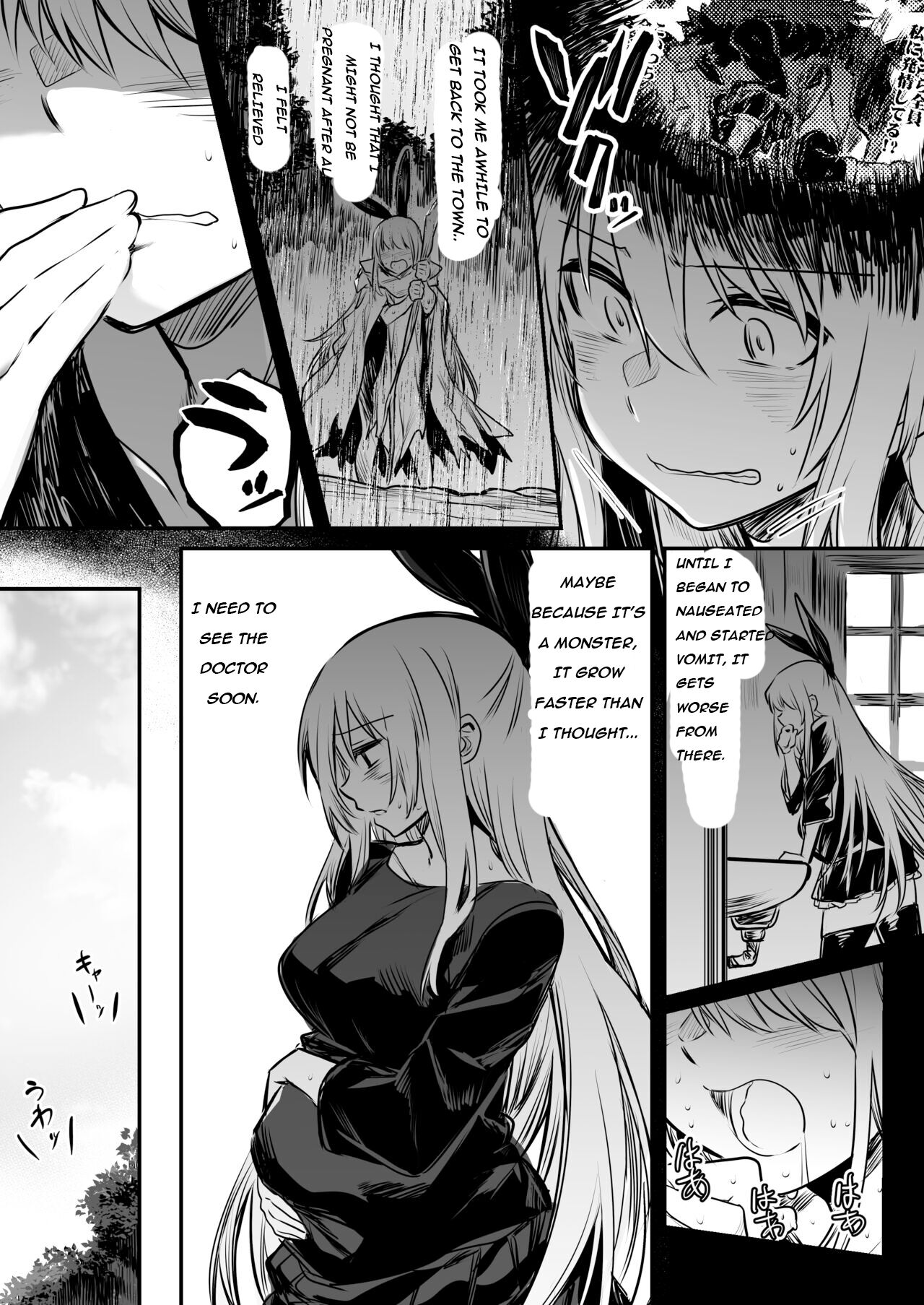 [Shigure Ebi (LeftHand)]Boukensha-chan to Ecchi na Bouken 1 | Adventurer-Chan's Lewd Adventure! Vol.1[English] [Digital] Page 74