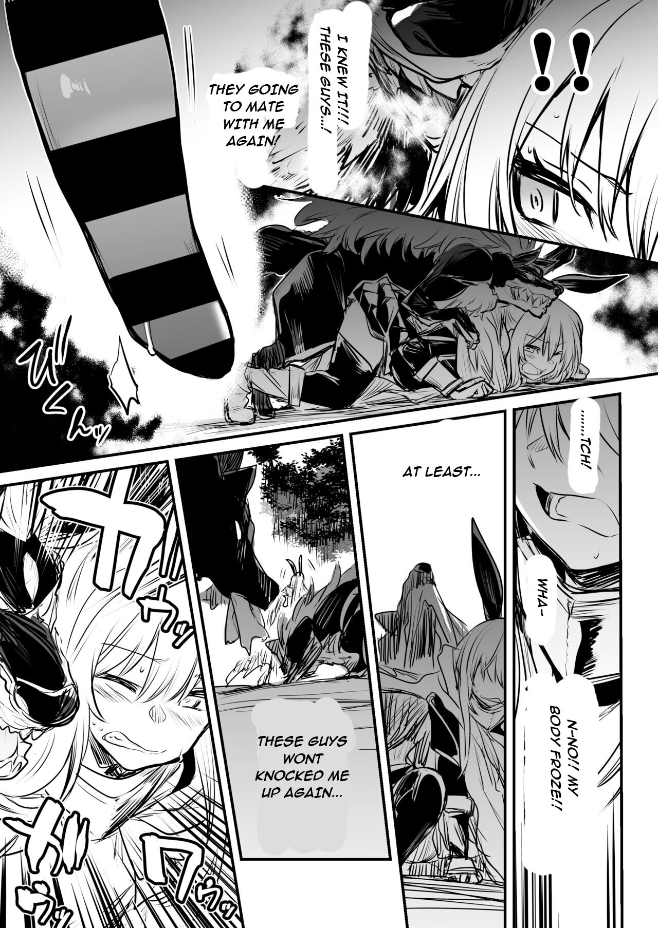 [Shigure Ebi (LeftHand)]Boukensha-chan to Ecchi na Bouken 1 | Adventurer-Chan's Lewd Adventure! Vol.1[English] [Digital] Page 76