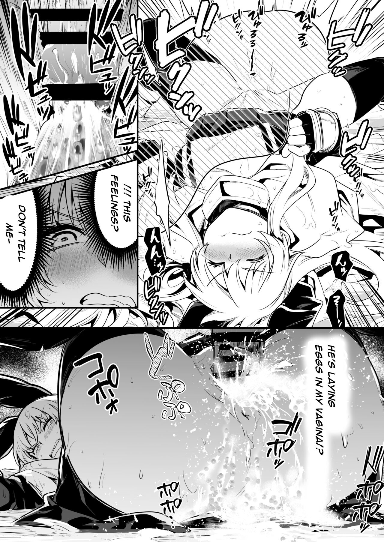 [Shigure Ebi (LeftHand)]Boukensha-chan to Ecchi na Bouken 1 | Adventurer-Chan's Lewd Adventure! Vol.1[English] [Digital] Page 8