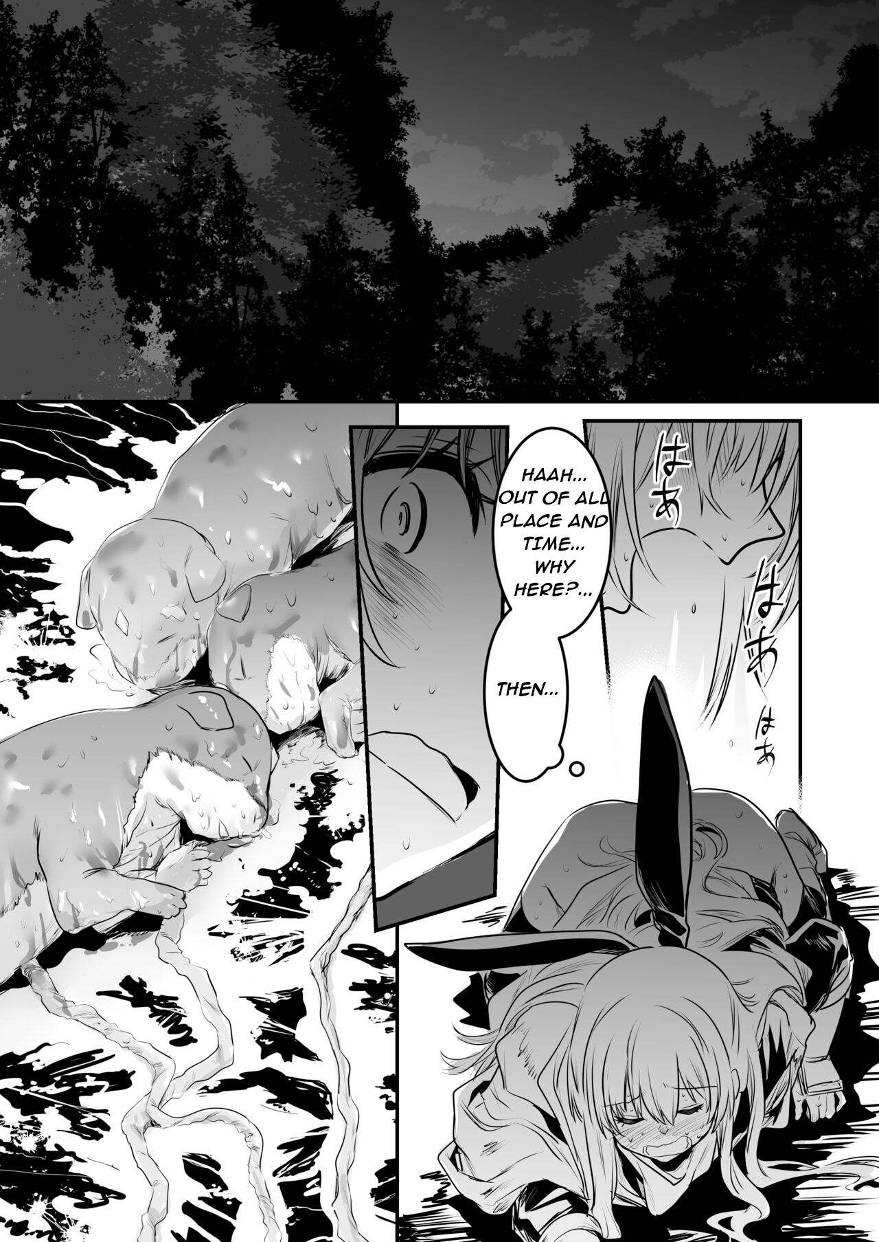 [Shigure Ebi (LeftHand)]Boukensha-chan to Ecchi na Bouken 1 | Adventurer-Chan's Lewd Adventure! Vol.1[English] [Digital] Page 82