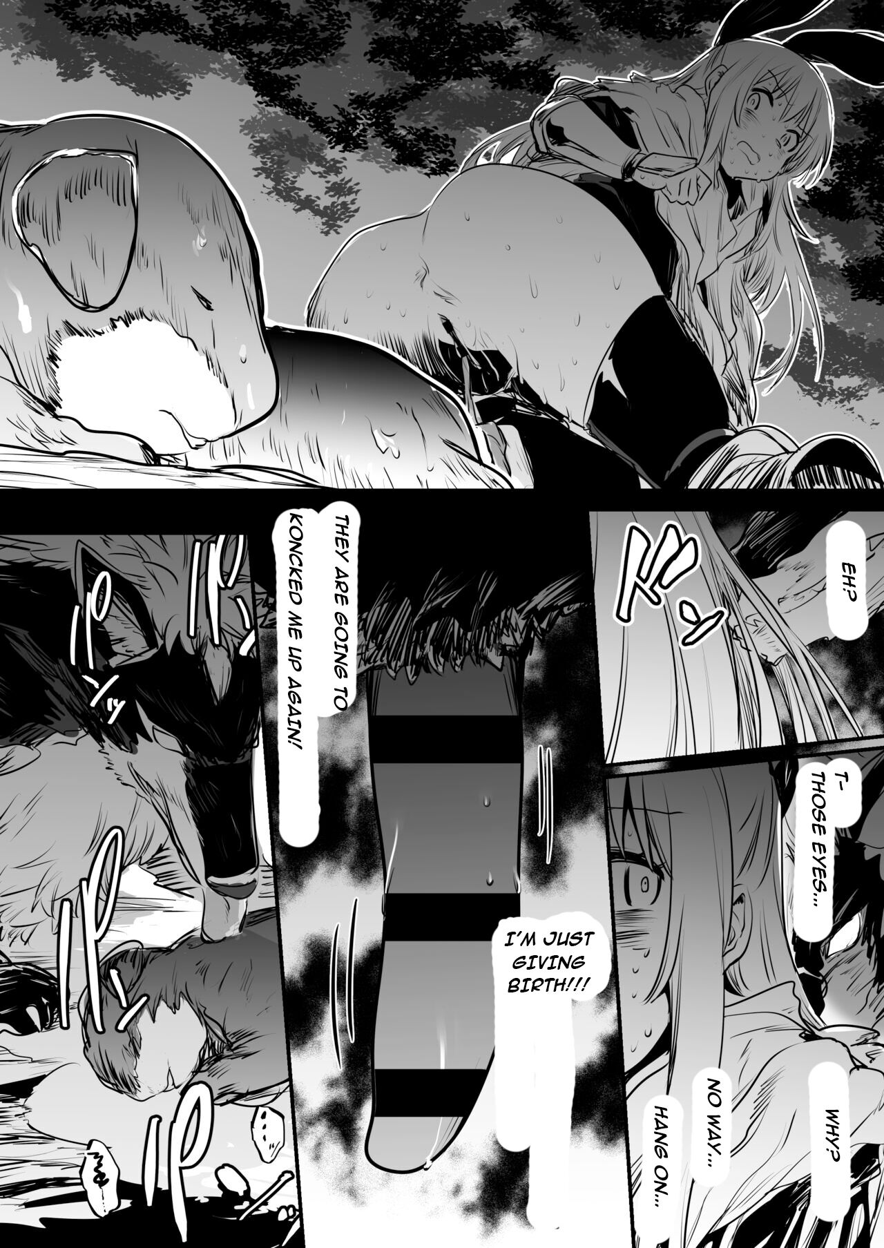[Shigure Ebi (LeftHand)]Boukensha-chan to Ecchi na Bouken 1 | Adventurer-Chan's Lewd Adventure! Vol.1[English] [Digital] Page 83