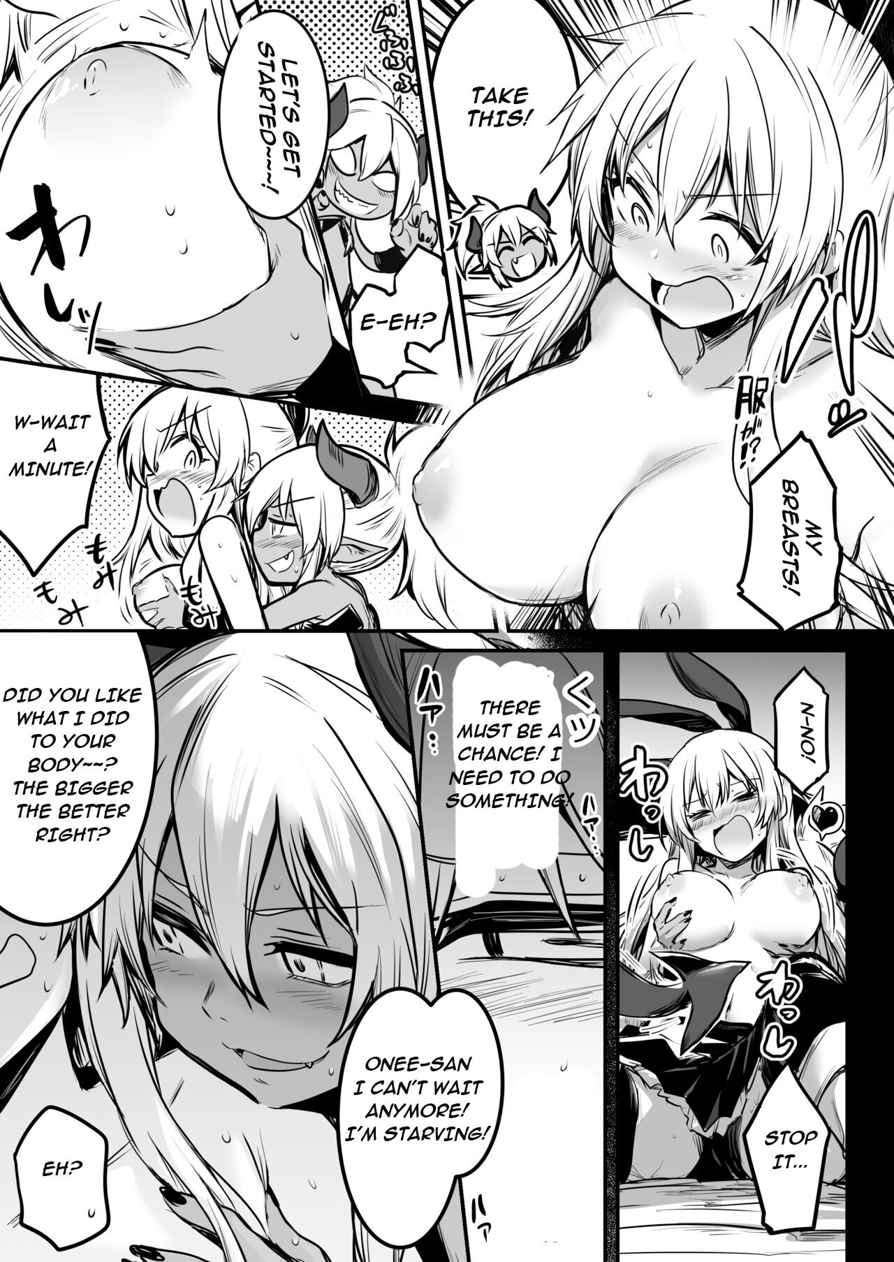 [Shigure Ebi (LeftHand)]Boukensha-chan to Ecchi na Bouken 1 | Adventurer-Chan's Lewd Adventure! Vol.1[English] [Digital] Page 86