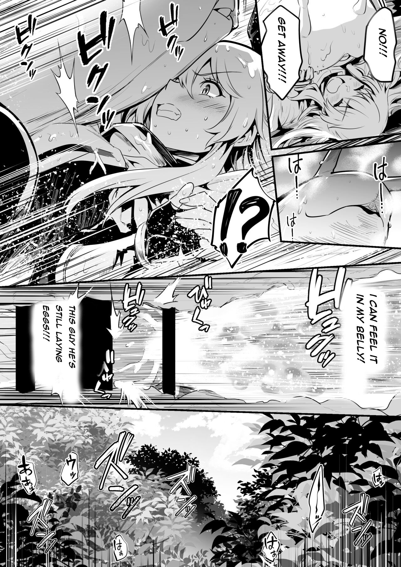 [Shigure Ebi (LeftHand)]Boukensha-chan to Ecchi na Bouken 1 | Adventurer-Chan's Lewd Adventure! Vol.1[English] [Digital] Page 9