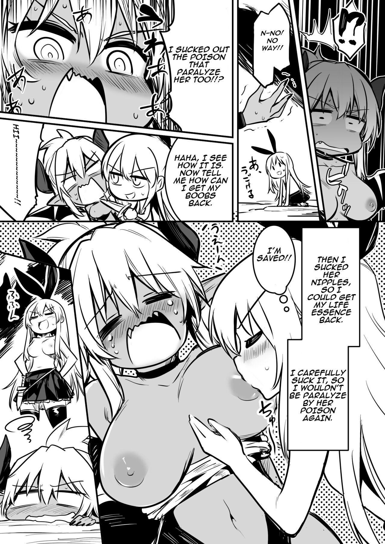 [Shigure Ebi (LeftHand)]Boukensha-chan to Ecchi na Bouken 1 | Adventurer-Chan's Lewd Adventure! Vol.1[English] [Digital] Page 92