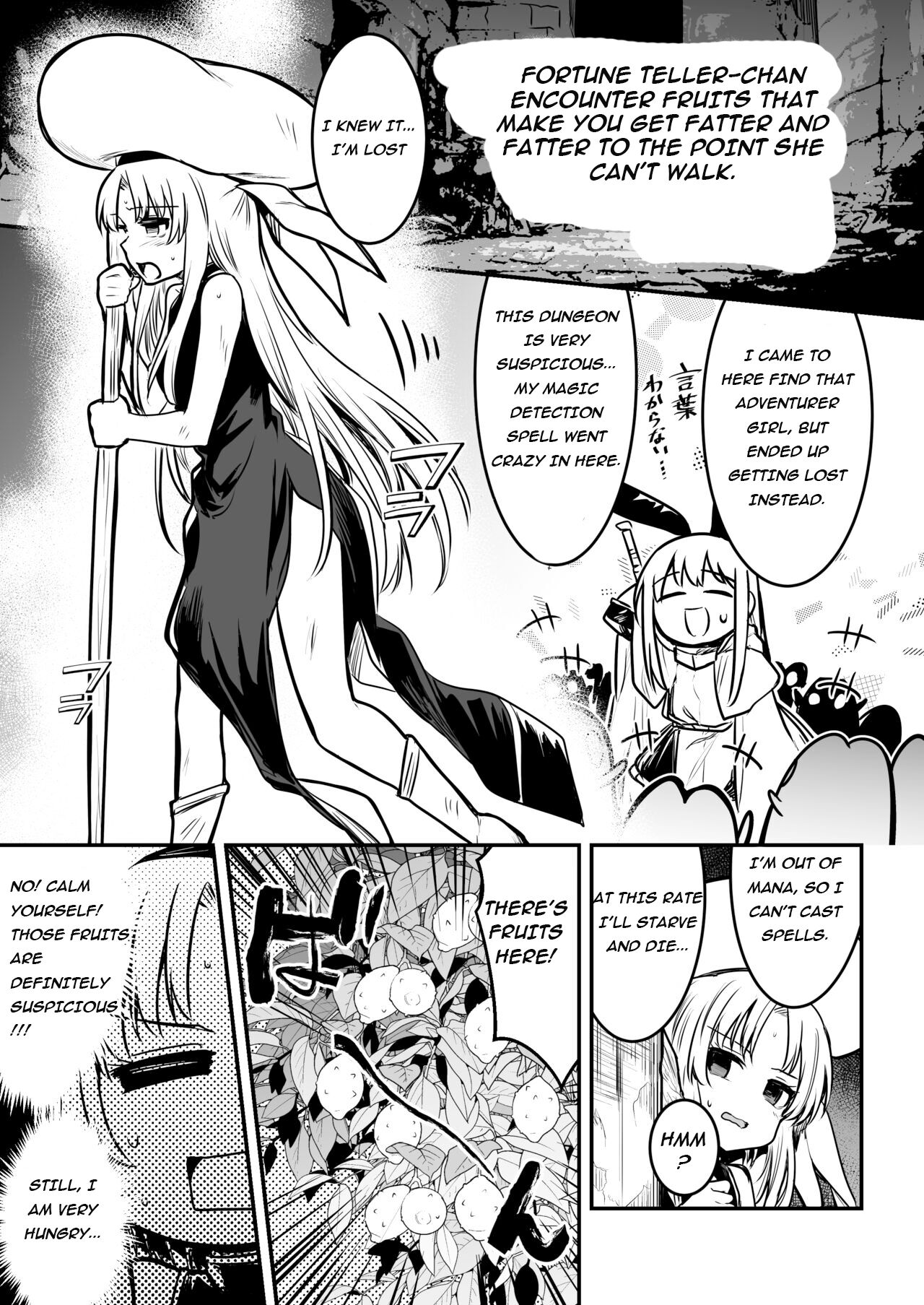 [Shigure Ebi (LeftHand)]Boukensha-chan to Ecchi na Bouken 1 | Adventurer-Chan's Lewd Adventure! Vol.1[English] [Digital] Page 96