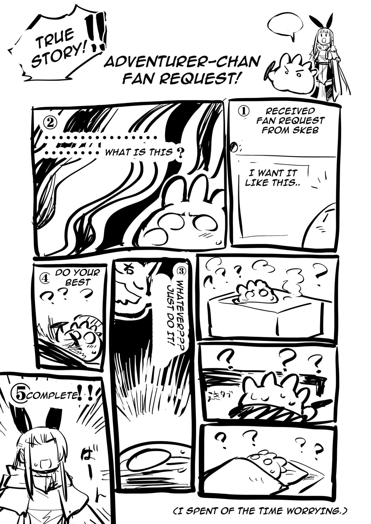 [Shigure Ebi (LeftHand)]Boukensha-chan to Ecchi na Bouken 1 | Adventurer-Chan's Lewd Adventure! Vol.1[English] [Digital] Page 98