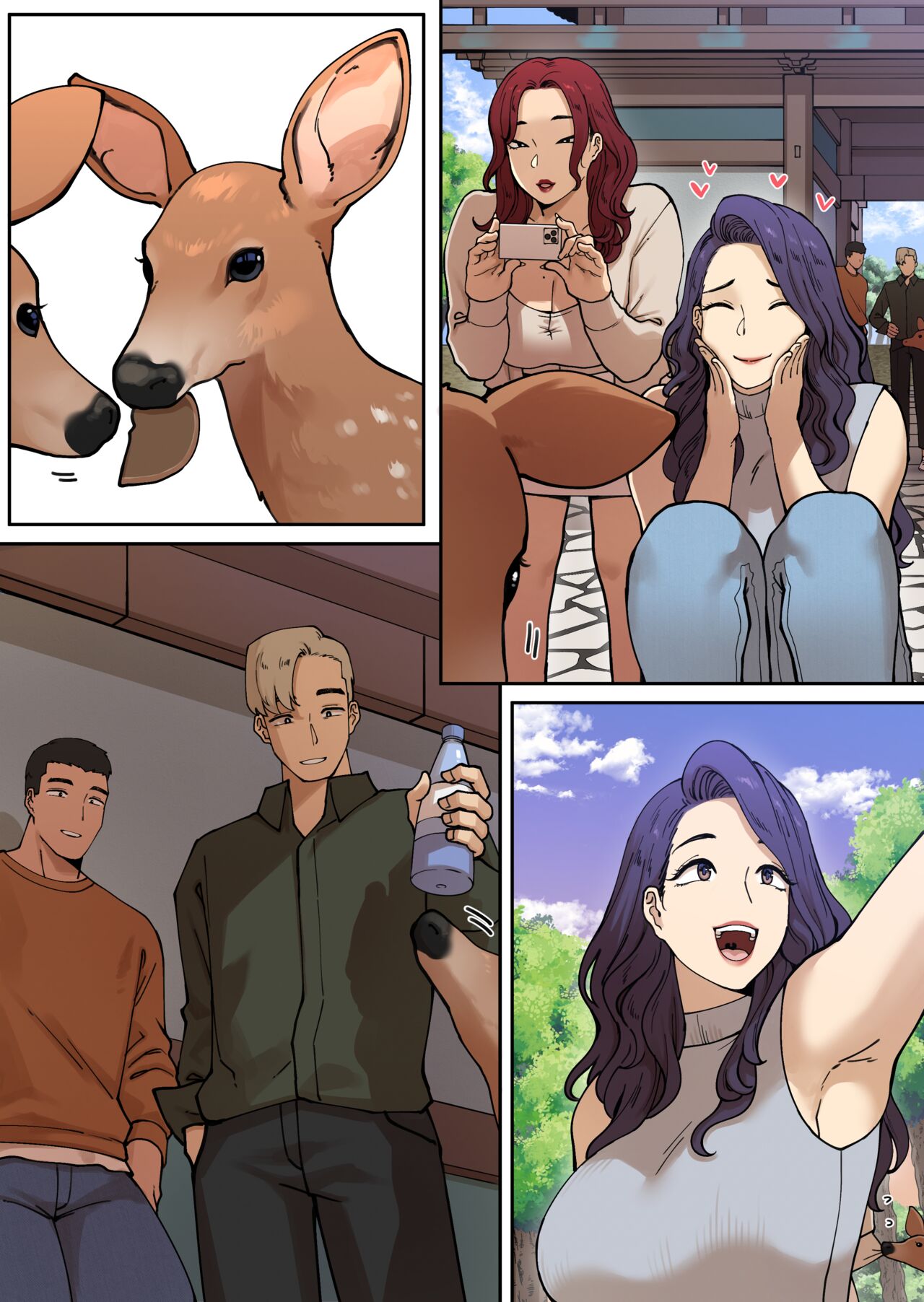 [ABBB]Delivery MILF Onsen episode[English] [Decensored] Page 29
