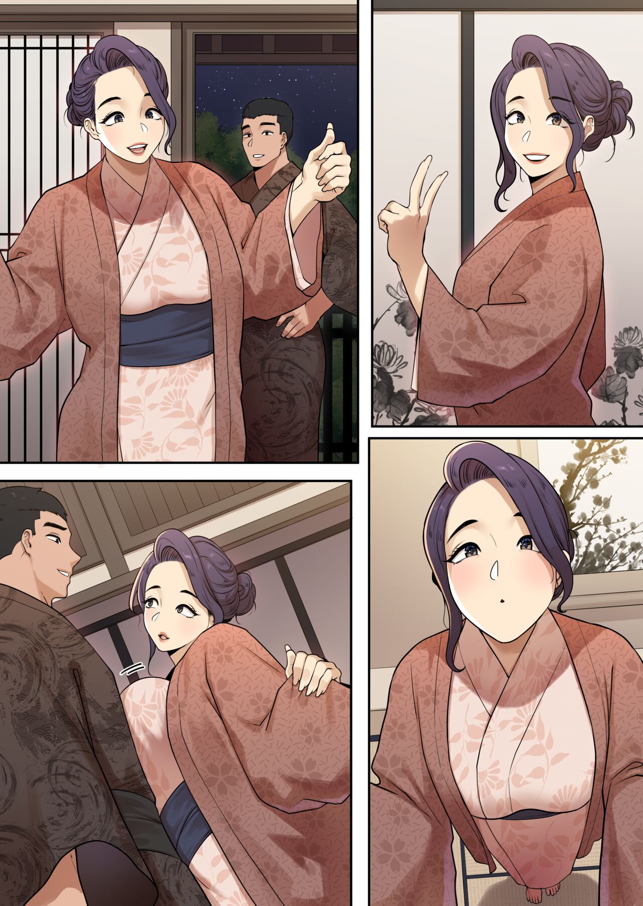 [ABBB]Delivery MILF Onsen episode[English] [Decensored] Page 42