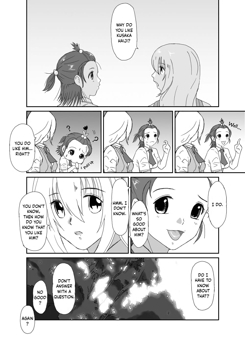 [Crack Graphic (Ryoh-Zoh)]Better Girls Ch. 1-9[English] [EroGPx] Page 161
