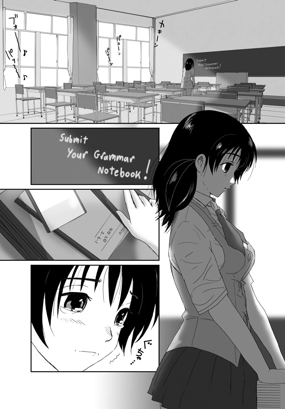 [Crack Graphic (Ryoh-Zoh)]Better Girls Ch. 1-9[English] [EroGPx] Page 162