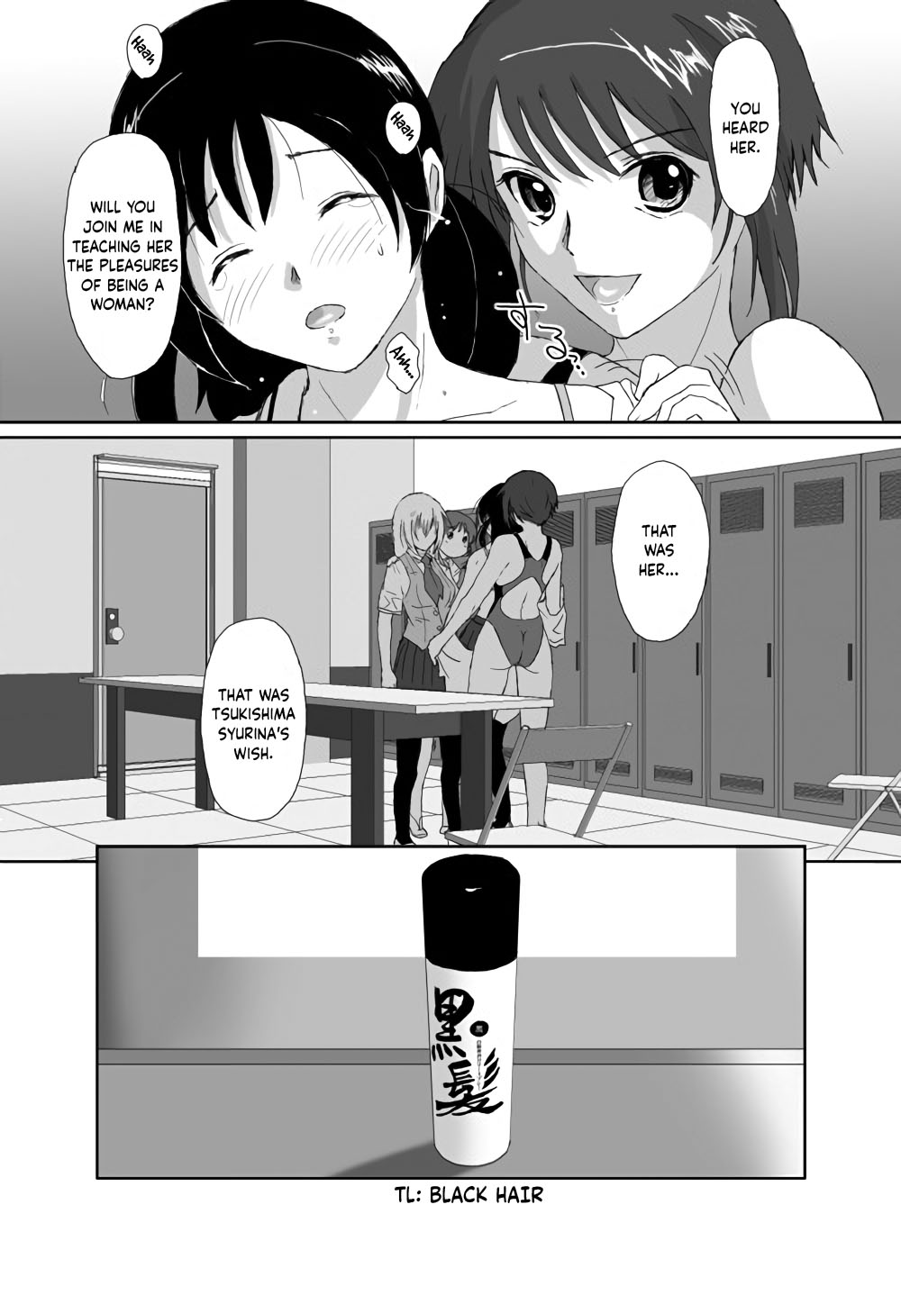 [Crack Graphic (Ryoh-Zoh)]Better Girls Ch. 1-9[English] [EroGPx] Page 185