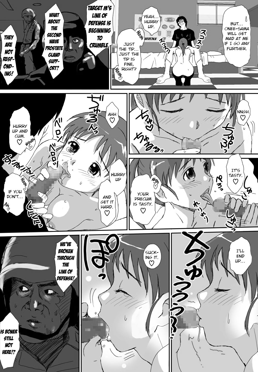 [Crack Graphic (Ryoh-Zoh)]Better Girls Ch. 1-9[English] [EroGPx] Page 195